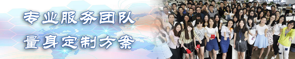 晋中OA办公管理软件